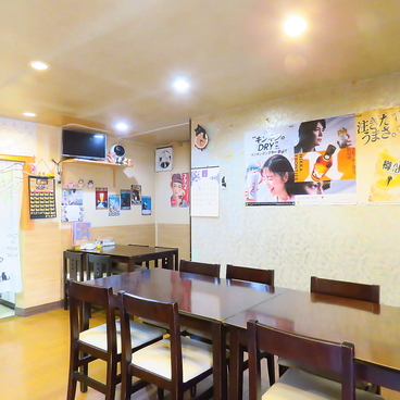 居酒屋 志龍の雰囲気1