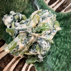 ほうれん草白和え