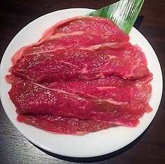 北海道産羊肉