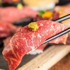 大衆焼肉酒場 ホルモン けむり 渋谷 道玄坂店のおすすめポイント1