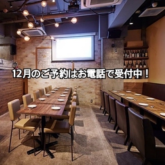 cafe&amp;dining nurikabe+ ヌリカベプラス 恵比寿の写真