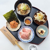 SUZUVEL スズベルのおすすめ料理3