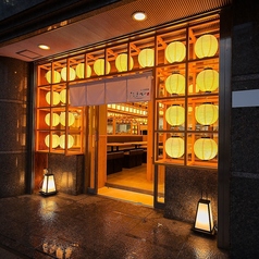 ゆったりとお寛ぎいただける空間は、上野での様々なシチュエーションにご対応可能なこだわりの空間です！同窓会、歓送迎会など、各種宴会にぜひご利用ください！誕生日・記念日におすすめのサプライズ特典もご用意しております。