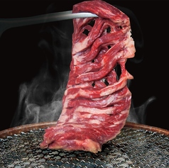 飛騨牛焼肉 牛ざんまい 高針店のおすすめ料理1