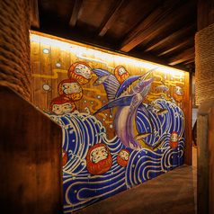 海の達磨 魚心 新橋店の特集写真