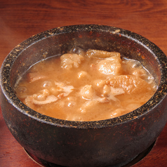 石焼きもつ煮込み