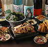九州うまいもんと焼酎 芋蔵 豊田店のおすすめポイント1