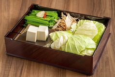 野菜セット スープ付き