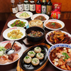 元祖麻婆豆腐 新宿店