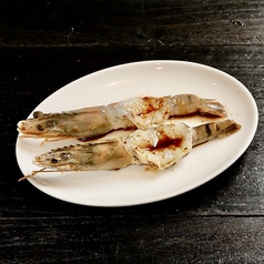 海老焼き