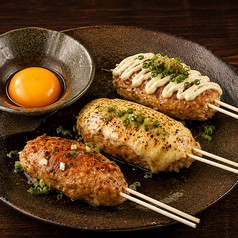 お得な盛り合わせもあります!3種類のって520円(税込)!