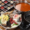 薬膳キッチン やくぜんやのおすすめポイント1