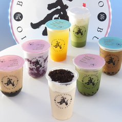 BU TEA 武茶 ...のサムネイル画像