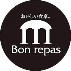 【城のワインは薬箱スタイル】日本老舗ワイン屋ボンルパが、ワインをチョイス♪