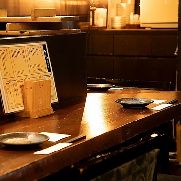 金山おでん 串揚げ でーもんの雰囲気1