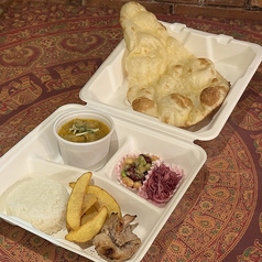 ミールボックスB