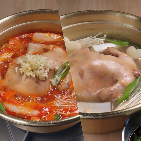 韓国本場のタッカンマリ！小鉢も具材もおかわり自由！