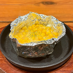 じゅわバタコーン！