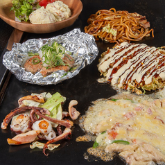 鉄板居酒屋 主 カズのおすすめ料理1