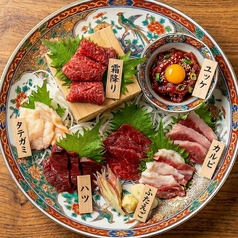 いちご屋 太田川本店のおすすめ料理1