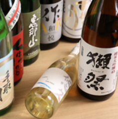鮨と酒 悠久 黒川本店の特集写真
