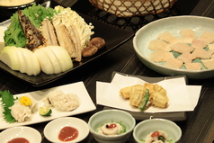 ふぐ料理 若葉のコース写真