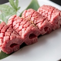 料理メニュー写真&nbsp;厚切り上タン