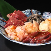 焼肉 ホルモン 小倉うらどらのおすすめ料理3