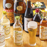 翠酔のおすすめポイント2