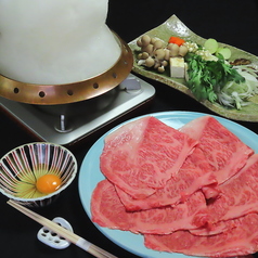 やまのべ本店創壽庵のコース写真