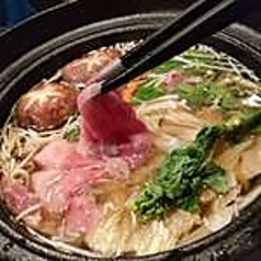 鹿児島黒牛 A5ランク12番サーロイン 冷レアしゃぶ