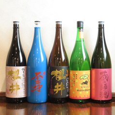 炉屋魚榮のおすすめドリンク2