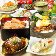 魯肉飯専門店ホッダラー