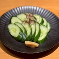 料理メニュー写真&nbsp;きゅうり一夜漬け