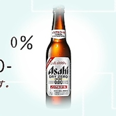 アサヒドライゼロ