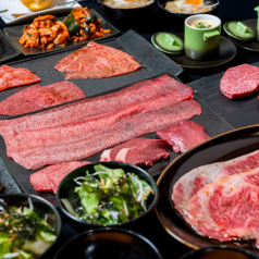 焼肉花ほのお　上大岡の特集写真