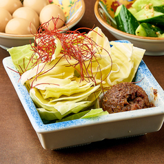 旨辛自家製肉味噌キャベツ