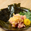 料理メニュー写真&nbsp;トロタクのり巻