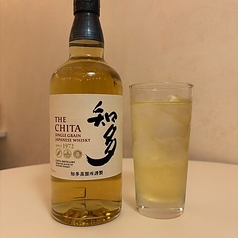 知多