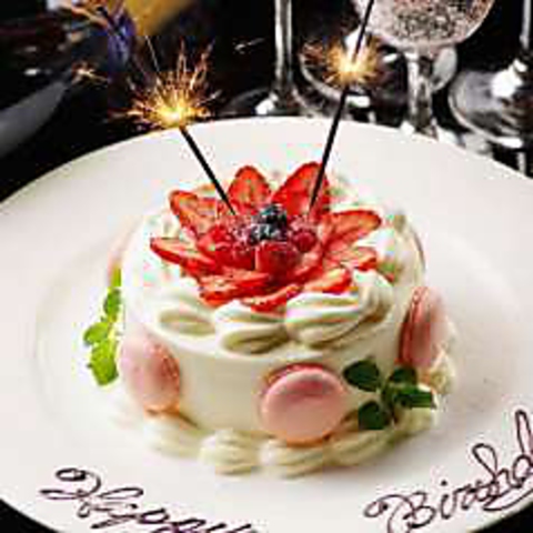 チーズダイニング シカゴピザ Supruna スプルナ 錦糸町 居酒屋 ネット予約可 ホットペッパーグルメ