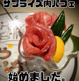 お友達、ご家族のお祝いに‥サプライズの演出もお手伝いさせて下さい!!