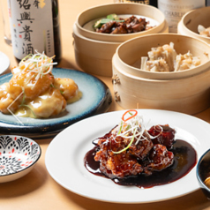 創作中華 肇の写真