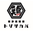 とり酒場 渋谷道玄坂店のロゴ