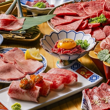 焼肉 金次郎 広島店のおすすめ料理1