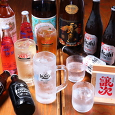 大衆酒場 譲次のおすすめ料理3