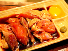 炭焼き 肉太郎のおすすめ料理2
