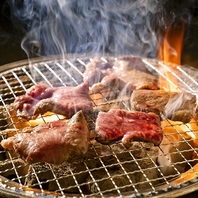 ◆炭火ならではの美味しい焼肉◎