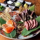 居酒屋 真Shin 横須賀中央のおすすめ料理3