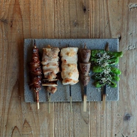 山梨県産の健味どりを使用した料理長こだわりの焼鳥！