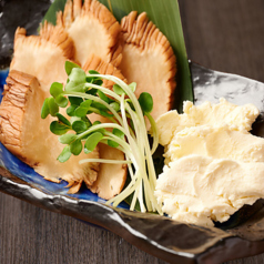 燻製いぶりがっこチーズ